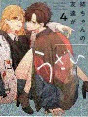 日常纪实节目《早餐摊第七年》经营现场画面
